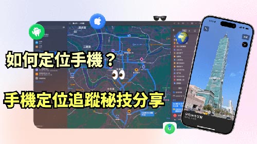 洪江侦探公司